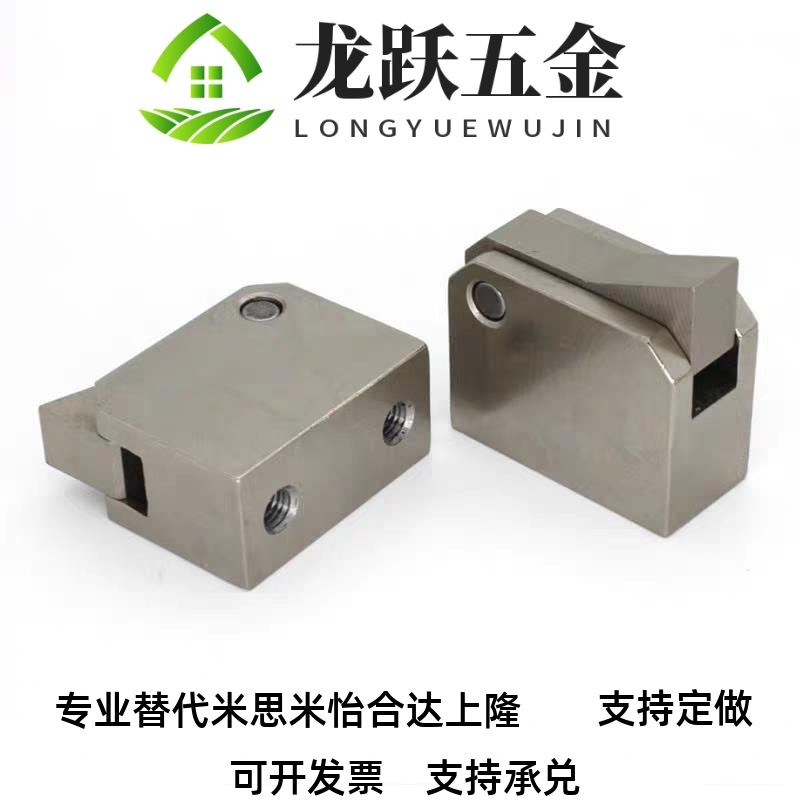 PFC21止回组件PFC01 7S 7SA 10S 14S 20S 28C-R/Y-LK-MK-TK-BK-PK