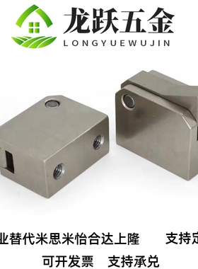 PFC21止回组件PFC01 7S 7SA 10S 14S 20S 28C-R/Y-LK-MK-TK-BK-PK