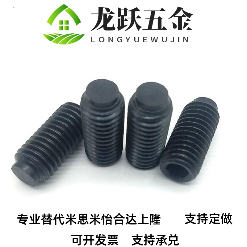 块带聚氨脂缓冲螺栓防滑头胶r头止动动螺丝防撞压缓冲器SBCT3--M1