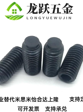 块带聚氨脂缓冲螺栓防滑头胶r头止动动螺丝防撞压缓冲器SBCT3--M1