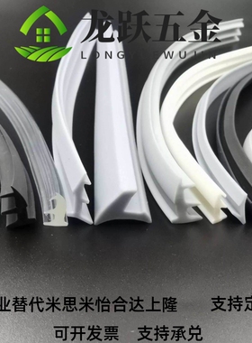 AML71=A AML71-B AML72-A AML72-B AML71-C AML72-C灰色面板压条