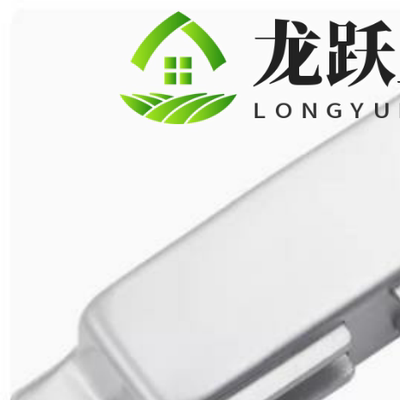 替代米思米金属磁力扣 C-MGCEN1/C-MGCEN2/C-MGCBN1/C-MGCBN2