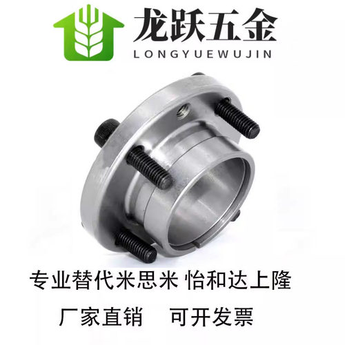 MLSL5 6 8 10 12 14 15 16 17 19 20 22 24 25 30免键轴衬 薄壁型
