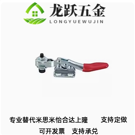 MC01H-3/4L2S快速夹具肘