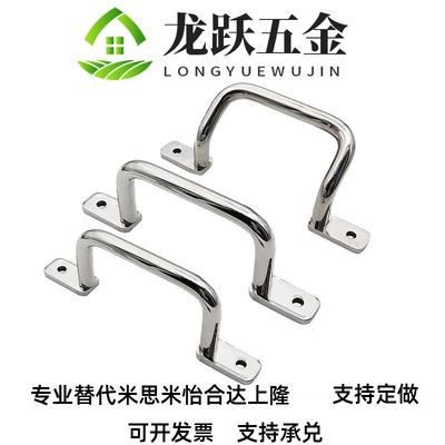 带板型拉手XAE38/39/40-L80/L100/L110/L120/L125/L160/L200/L250