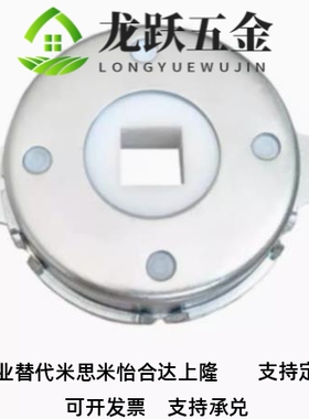 NHX21-D467 D57-5 10 5 20 2530 40 50 0 70 90-B/1S盘式 阻尼器