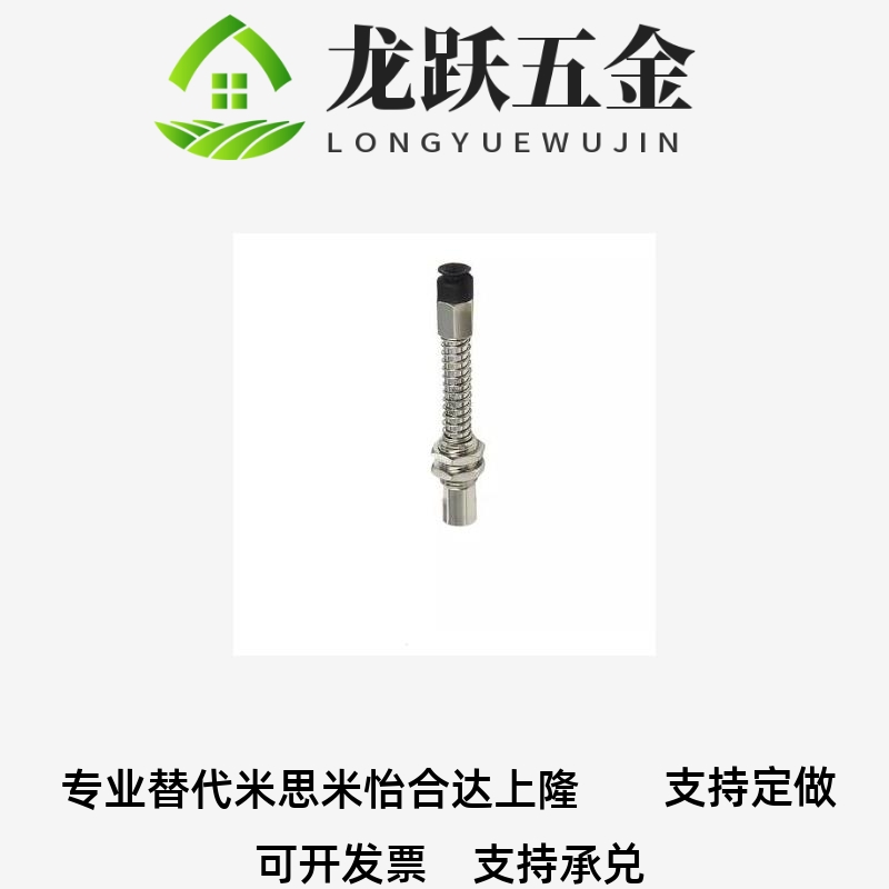 SMC真空吸盘ZP3K6系列-T0