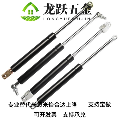 气弹簧C-FGSS1h5100/8A/B