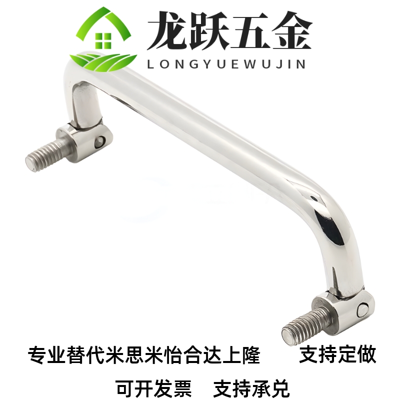 XAL316-D0/L78492H25圆