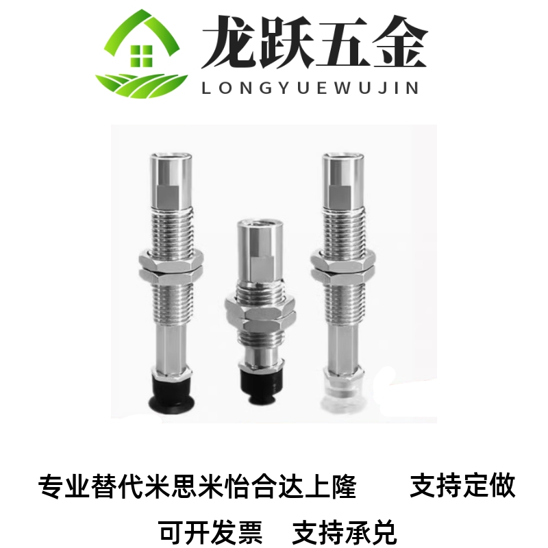 SMC原装真空吸盘ZPT02/04