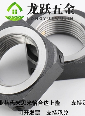 =滚珠丝杆锁支撑座母螺LEB81紧82-M8 M10 M6 M/12 M15 M20 M17 M2