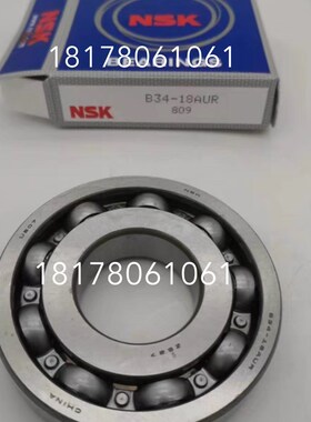 B34-18AUlR 尺寸34X80X16mm 变速箱轴承