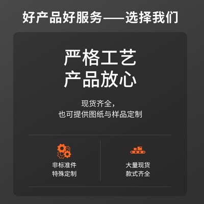 同步带8M42248M44008M45208M46568M468049605S128机械橡胶同步皮