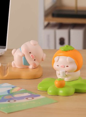 可爱小猪手机支架摆件办公室工位桌面系解压装饰W生日礼物女生