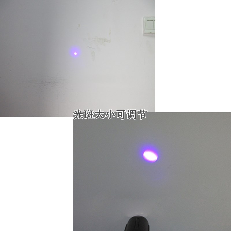 405nm200mw400mw可调焦激光手电 大功P率可见空中光束激光笔