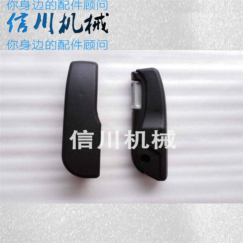 斗山DX6d0 65 70 80 挖掘机驾驶室座椅扶手