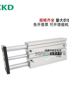 气缸STLM/STLB-32/40/50/63-20/50D/75/100/125/150-F STL-B/M