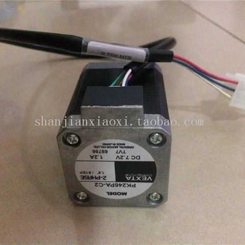 02-86b597  PK246PA-C2 19033-6035-351 19033-6035-350 02-E2744