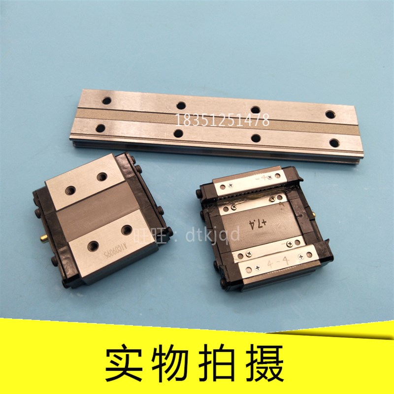 宽幅线轨滑轨THK直线导轨滑块HRW35CR HRW35CRML HRW50CR+UU/SS/