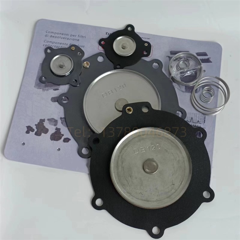 DB120V VNP220脉冲阀膜片 DB120S DB120膜片 3U寸膜片 脉冲阀膜片