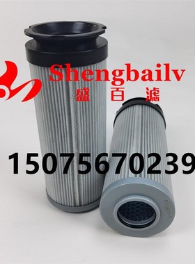 液压滤芯P7.0820-11 sV7.1440-06 P7.0820-26液压油滤芯