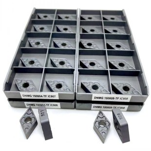 IC907 IC908 DNMG150608 10pcs QIC907 DNMG150604