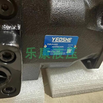YEOSHE油昇PV016A04RM1AON PV020A04RM1A0N PV0S23A04RM1A0N