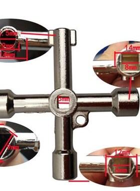 Multi-function cross electryic control triangle key wrench E