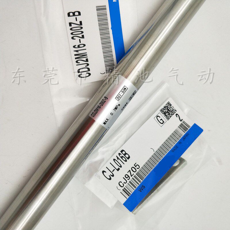 SMC型迷你气缸CDJ2M16-50Z 60Z/75Z/100Z/125Z/150Z/175WZ/200Z-B