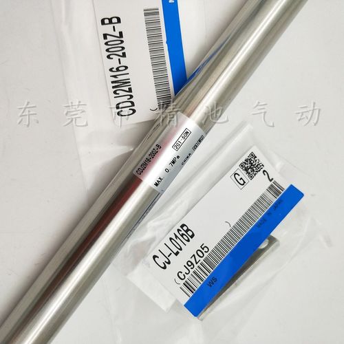 SMC型迷你气缸CDJ2M16-50Z 60Z/75Z/100Z/125Z/150Z/175WZ/200Z-B