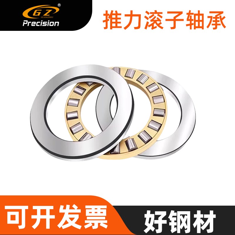 平面推力圆柱滚子轴承81130 81132x 81134 81136 81138 81140M