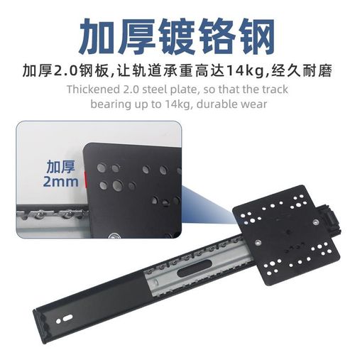 上翻隐藏折叠回旋门轨道橱柜上翻门伸缩折叠O门顶装滑轨五金配件