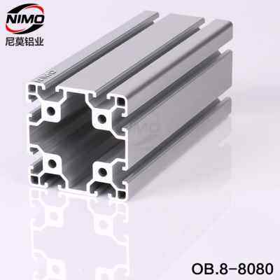 极速新品计8080铝型q材价格工作台组装铝金切管材铝材合割尺寸铝
