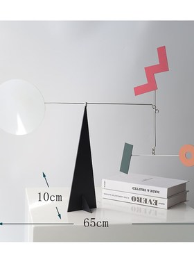 现代极简莫兰迪色三角平衡动态摆件G工作室售楼处间金属工艺品