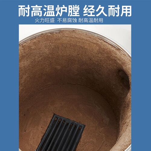 柴火炉灶新d款不锈钢材移动式柴火灶家用新式圆桌面款烧木柴铁锅