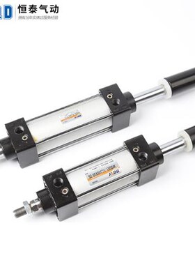 可调行程气缸SCJ32*25/50/75/100/125/150/200/250Q/300-25/50/10