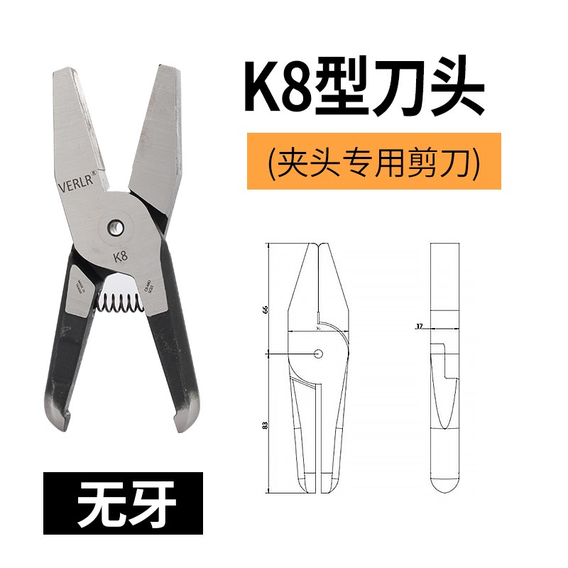 台湾威耐尔气动夹钳 老虎钳 柳钉钳 冷H媒管气动钳 压夹钳 夹线钳