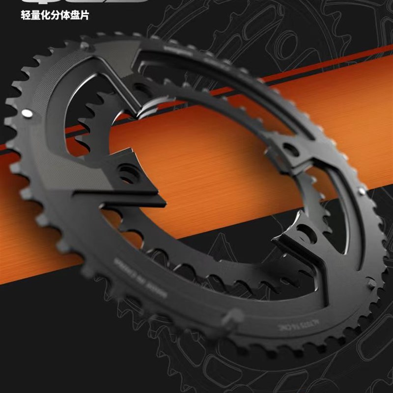 迈金QED/PESn通用功率计公路车轻量化分体盘片自行车山地车