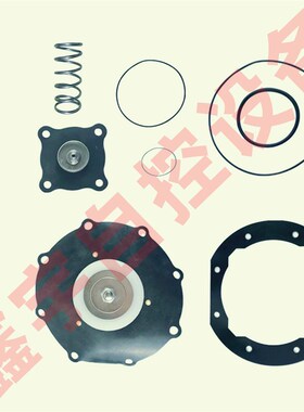 电磁脉冲阀膜片维修包C113928 SCEX3530O60 3寸隔膜片维修包