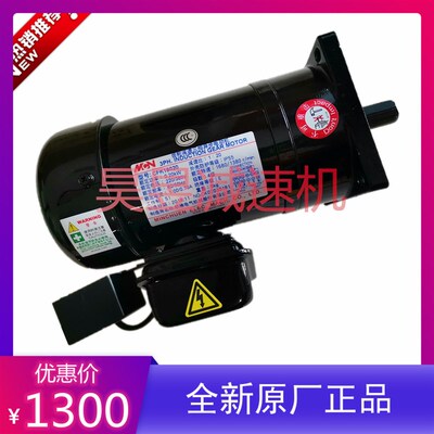 吉辅刀库刀盘电机 NFK1802s0203 CFK18020203 MCN明椿三相减速马