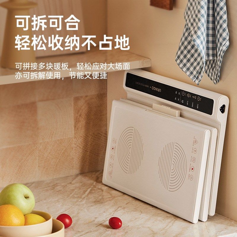 暖菜板保温饭菜神l器家用多功能暖菜垫拼接式热菜板保温板,生活电器,保温碟/暖菜板/冷暖杯垫/暖桌垫,淘宝优惠券,粉丝福利购,淘宝优惠卷