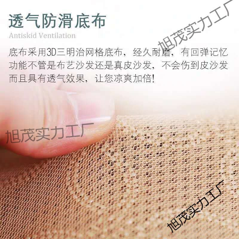 汽车坐垫夏季凉垫五座小车通用竹片前排腰靠O单片防滑后排长条车