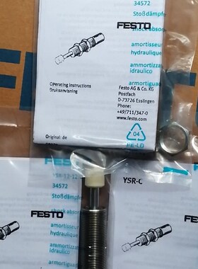 德国FEScTO气缸DFM-12-16-10-20-25-30-50-32-63-80-P-A-B-KF/GF