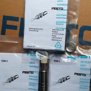 德国FEScTO气缸DFM