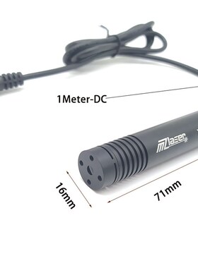 石材切割定c位激光器638nm100mw高稳定型红色线激光镭射激光定位