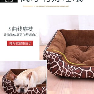 Soft Bed dog aBed bed kennel Dog doghouse Pet Dogs