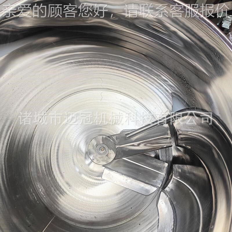 多功能肉饼成堡型商饼用汉肉成型机茄盒藕盒M鱼机肉海鲜虾肉压VUM