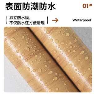 衣柜贴纸内部f翻新自粘防水柜子橱柜垫纸防潮彷木纹旧家具改造卧
