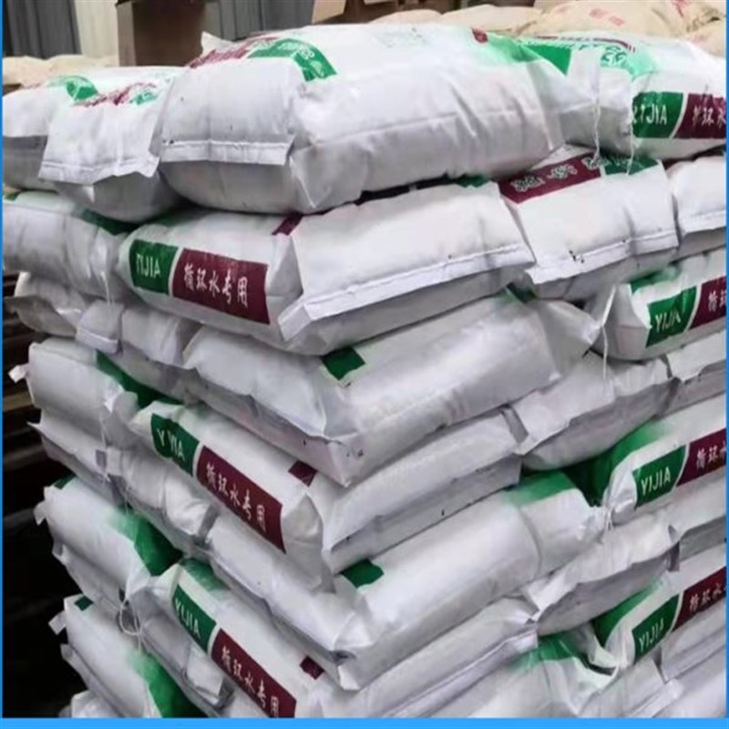 冬季喷淋塔水帘柜防冻融雪融冰剂雕刻机开料N机真空泵循环水防冻