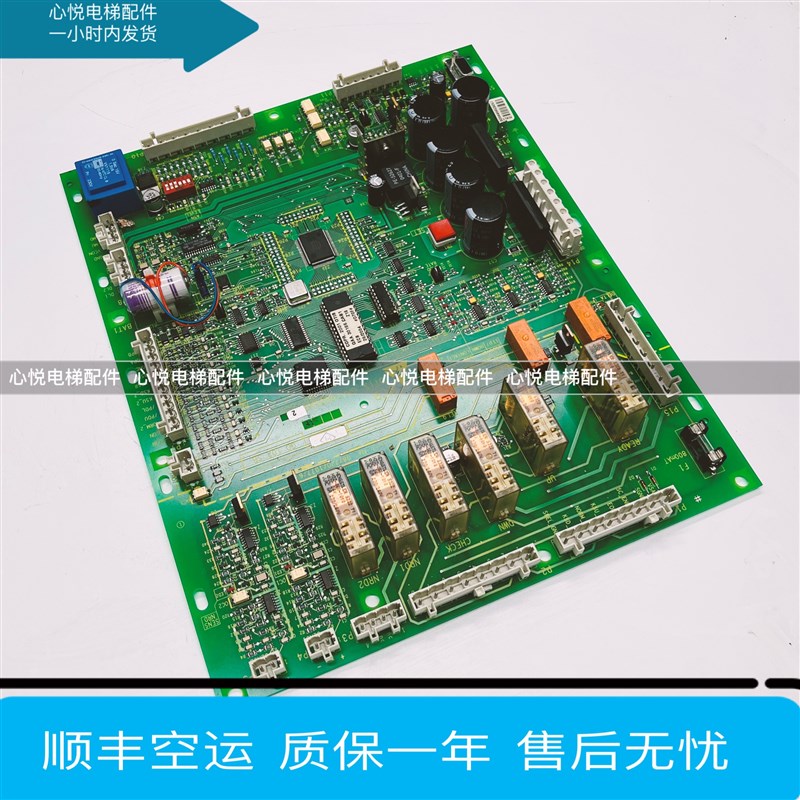 奥的斯ECB GECB主板DAA26800NNQ1 现货GAA26800AWR2/1扶梯主板